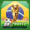 Logo da BR-TROFEU